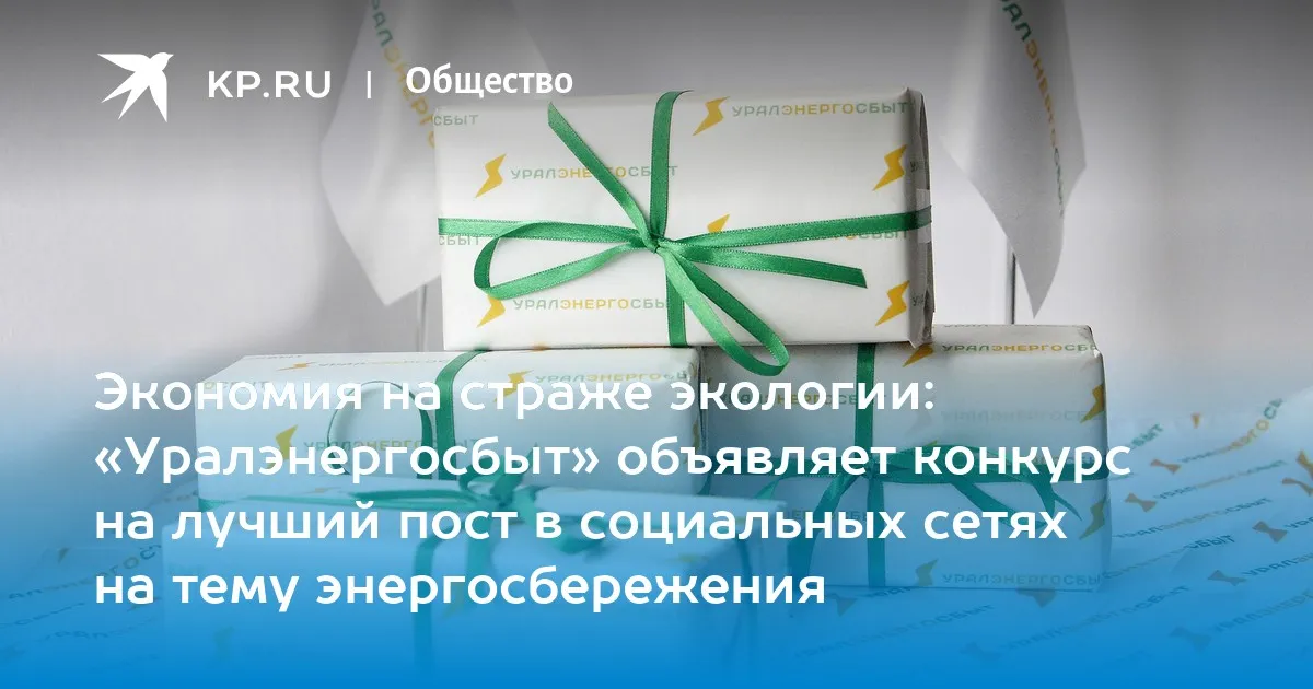 Вместе ярче!» 2023, Кемерово — дата и место проведения, программа мероприятия. Вместе ярче!» 2023, Кемерово — дата и место проведения, программа мероприятия.
