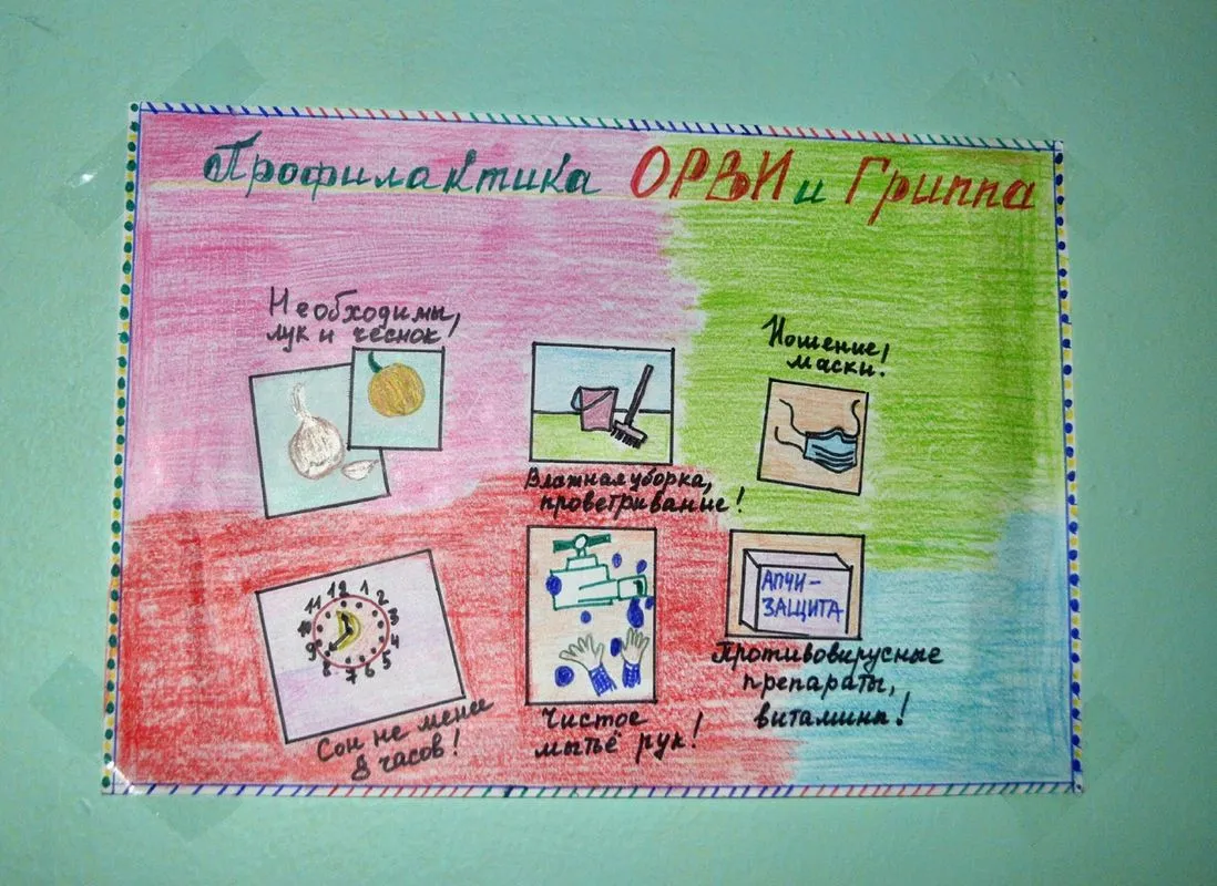 Тверской промышленно-экономический колледж » Мероприятия » Мероприятия колледжа » Осторожно! Свиной грипп! Тверской промышленно-экономический колледж » Мероприятия » Мероприятия колледжа » Осторожно! Свиной грипп!