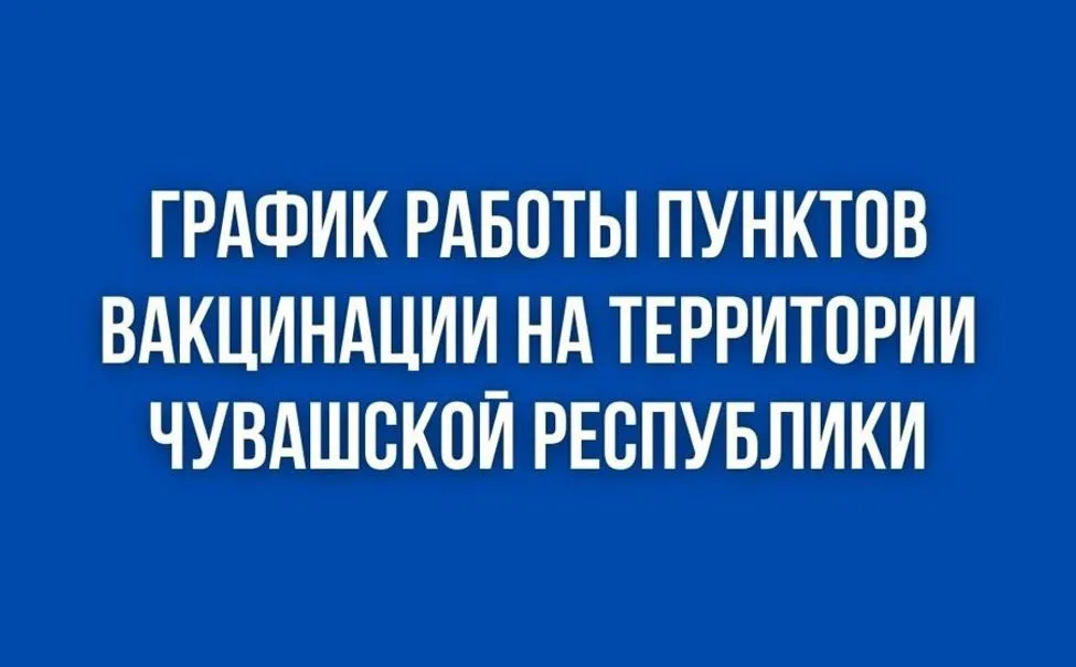 В Югре за неделю число классов на дистанте из-за ОРВИ и гриппа выросло почти в 15 раз - Новости ХМАО Югры, 19.04.2023 - ГТРК Югория В Югре за неделю число классов на дистанте из-за ОРВИ и гриппа выросло почти в 15 раз - Новости ХМАО Югры, 19.04.2023 - ГТРК Югория