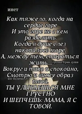 Туман ....или тупая грусть ~ Открытка (плейкаст)