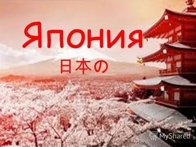 Купить Гора Фудзи Сакура зонтик японская девушка настенная живопись на  холсте плакаты на скандинавскую тему и принты настенные панно для декора  гостиной | Joom