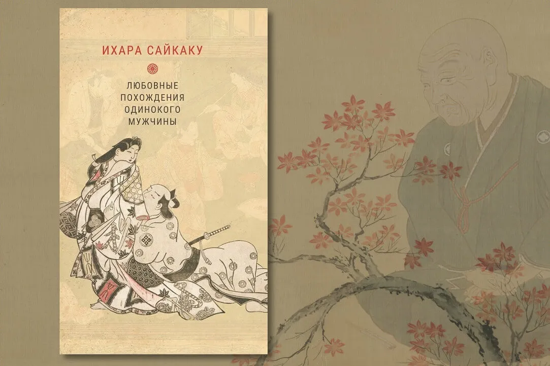 Katsushika Hokusai Ukiyo-e Crane японская настенная живопись на холсте плакаты на скандинавскую тему и принты настенные панно для декора гостиной – лучшие товары в онлайн-магазине Джум Гик Katsushika Hokusai Ukiyo-e Crane японская настенная живопись на холсте плакаты на скандинавскую тему и принты настенные панно для декора гостиной – лучшие товары в онлайн-магазине Джум Гик