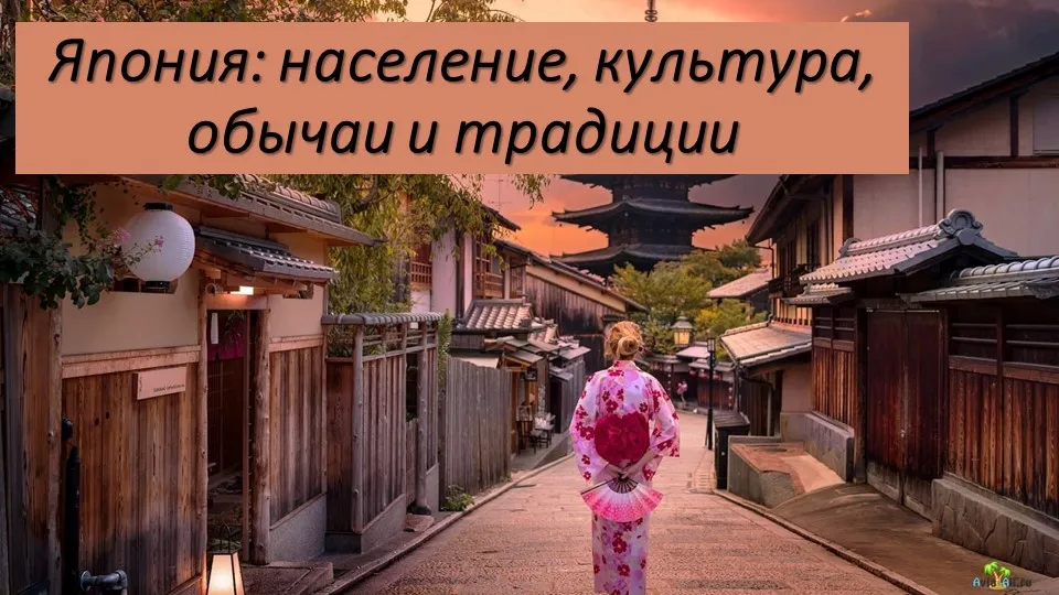 Японская Женщина В Ночь На Дереве — стоковая векторная графика и другие изображения на тему Укиё-э - Укиё-э, Япония, Культура Японии - iStock Японская Женщина В Ночь На Дереве — стоковая векторная графика и другие изображения на тему Укиё-э - Укиё-э, Япония, Культура Японии - iStock