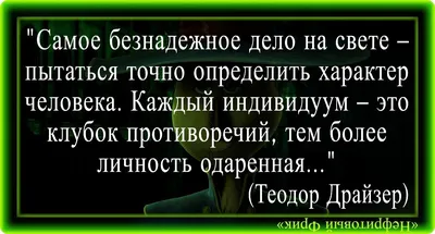 Классный час на тему «Здоровый образ жизни» (разработка урока) - Таълим /  Образование