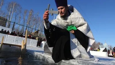 Презентация на тему: \"Праздник Крещение\"