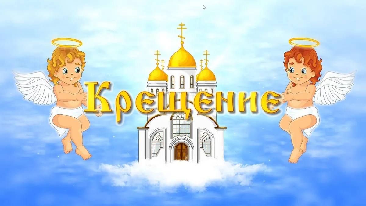 Празднование юбилея Крещения Руси в Огниково 21.07.2013 Празднование юбилея Крещения Руси в Огниково 21.07.2013