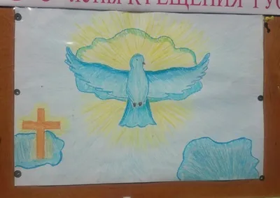 Крещение Руси