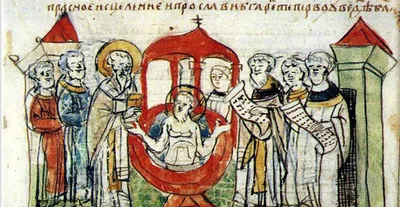 Крещение Господне (Богоявление) по православному календарю - РИА Новости,  19.01.2023