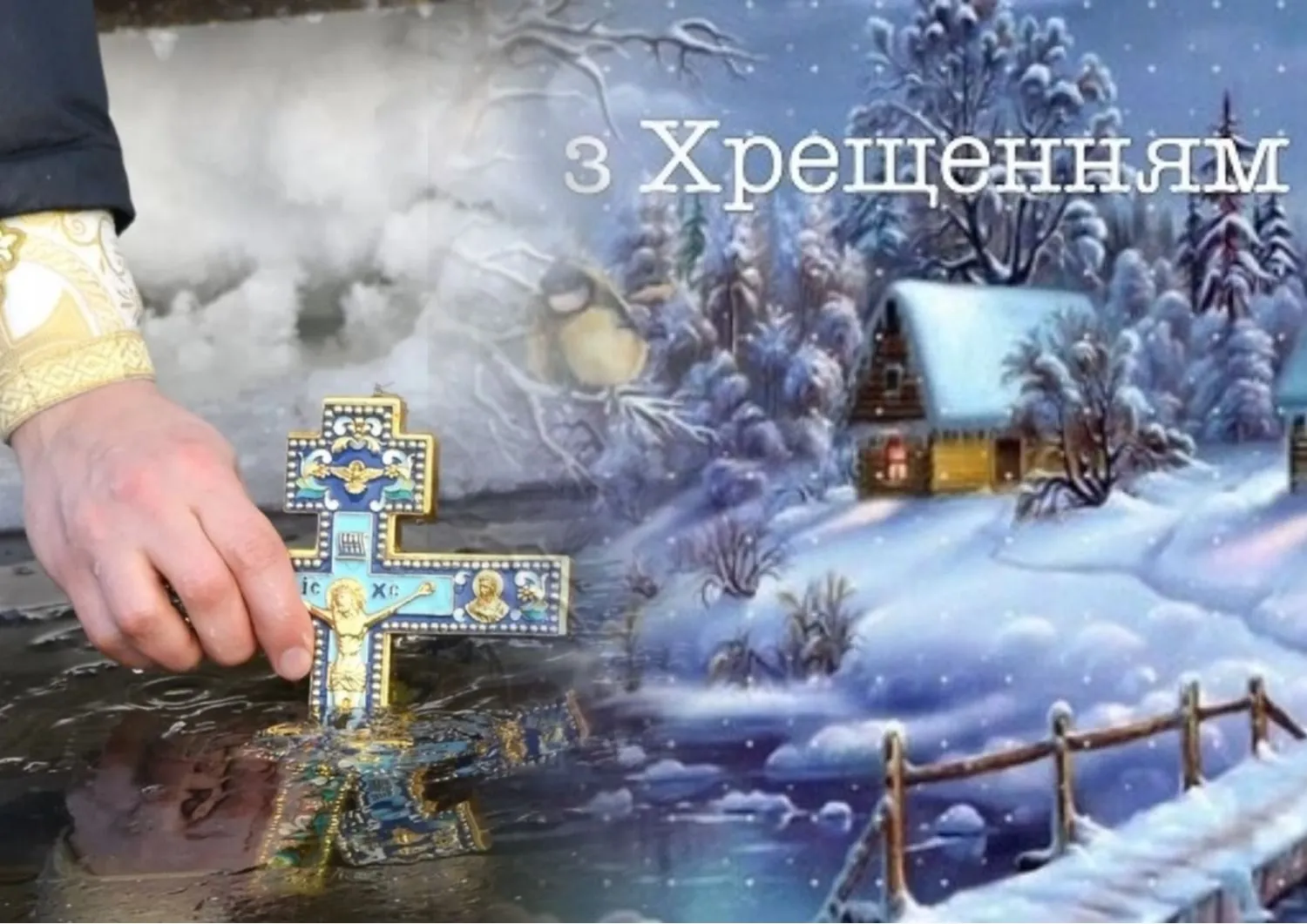 Reznikova.eva.krd on Instagram: “Продолжаем тему... #наборнакрещениедевочки #крещение #крещениегосподне #наборнакрестиныручн… | Пряничные поделки, Поделки, Крещение Reznikova.eva.krd on Instagram: “Продолжаем тему... #наборнакрещениедевочки #крещение #крещениегосподне #наборнакрестиныручн… | Пряничные поделки, Поделки, Крещение