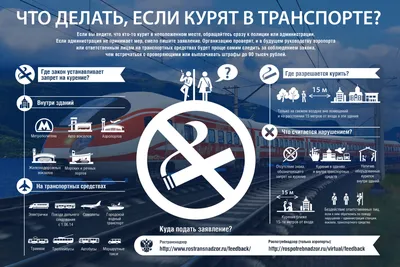 Персонаж Сигаретного Монстра — стоковая векторная графика и другие  изображения на тему Курение - Курение, Курить, Смерть - iStock