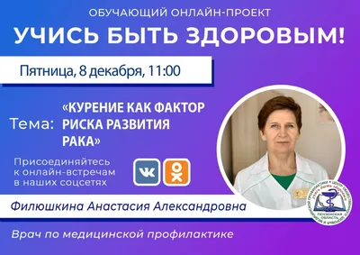 Угадайте кто соснул? / anon / картинки, гифки, прикольные комиксы,  интересные статьи по теме.