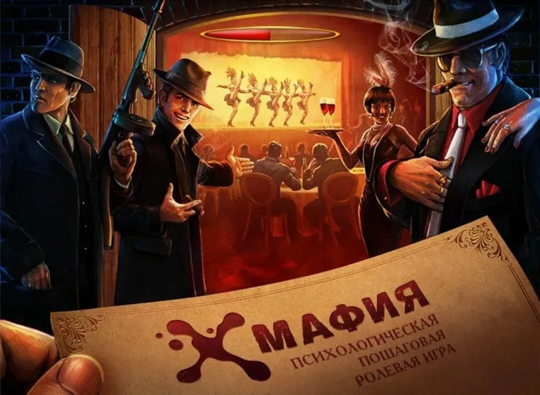 Mafia: Definitive Edition | Mafia Wiki | Fandom Mafia: Definitive Edition | Mafia Wiki | Fandom