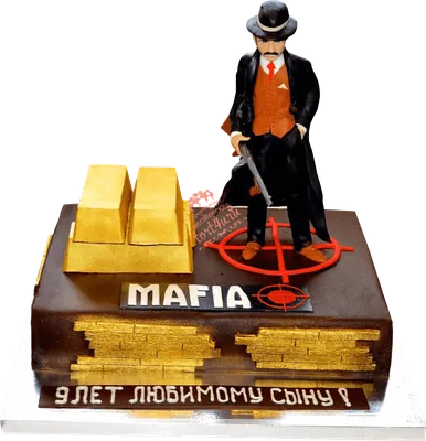 Институт мафии - частная собственность на применение насилия – тема научной  статьи по праву читайте бесплатно текст научно-исследовательской работы в  электронной библиотеке КиберЛенинка