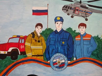 Рисунки мчс - 75 фото