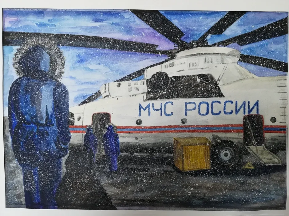 Купить Плакаты СССР на тему МЧС пожарной безопасности Купить Плакаты СССР на тему МЧС пожарной безопасности