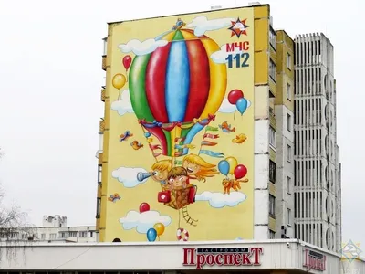 Мероприятие для детей сотрудников Центра на тему «Что такое МЧС?» - Новости  - ФГКУ «Центр по проведению спасательных операций особого риска «Лидер»
