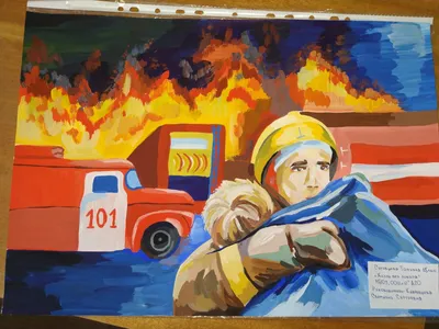 Рисунок на тему мчс - 60 фото