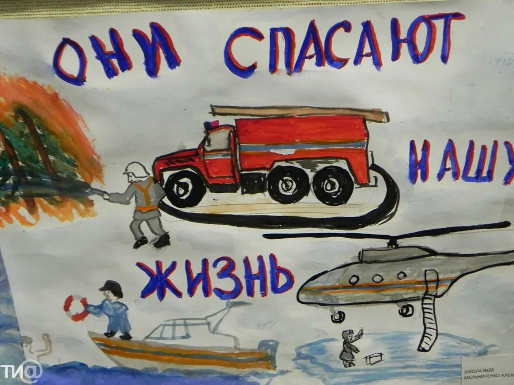 Фотоконкурс \"МЧС России - 30 лет\" - МАОУ «Средняя общеобразовательная школа № 3» Фотоконкурс \"МЧС России - 30 лет\" - МАОУ «Средняя общеобразовательная школа № 3»