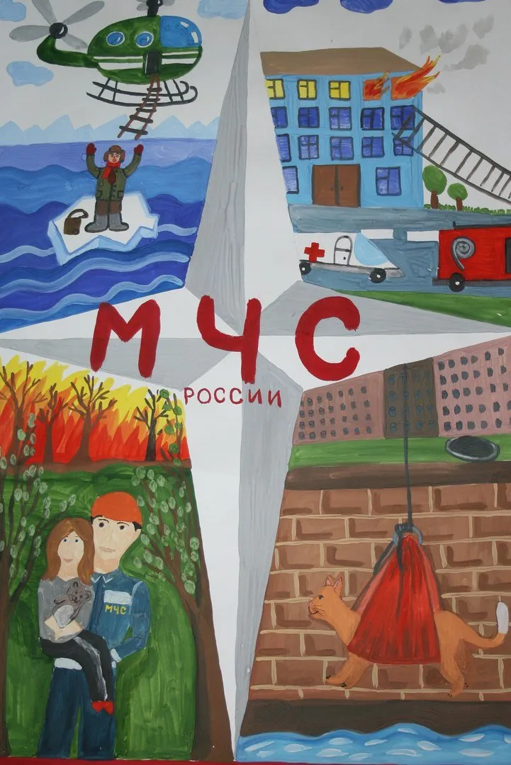 Рисунок на тему пожарный профессия Героическая - 47 фото Рисунок на тему пожарный профессия Героическая - 47 фото