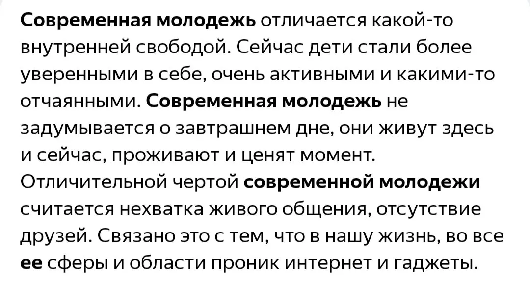 Круглый стол на тему «Молодежь проблемы сегодняшнего дня» - ГБУ РД \"Дербентский музей-заповедник\" Круглый стол на тему «Молодежь проблемы сегодняшнего дня» - ГБУ РД \"Дербентский музей-заповедник\"