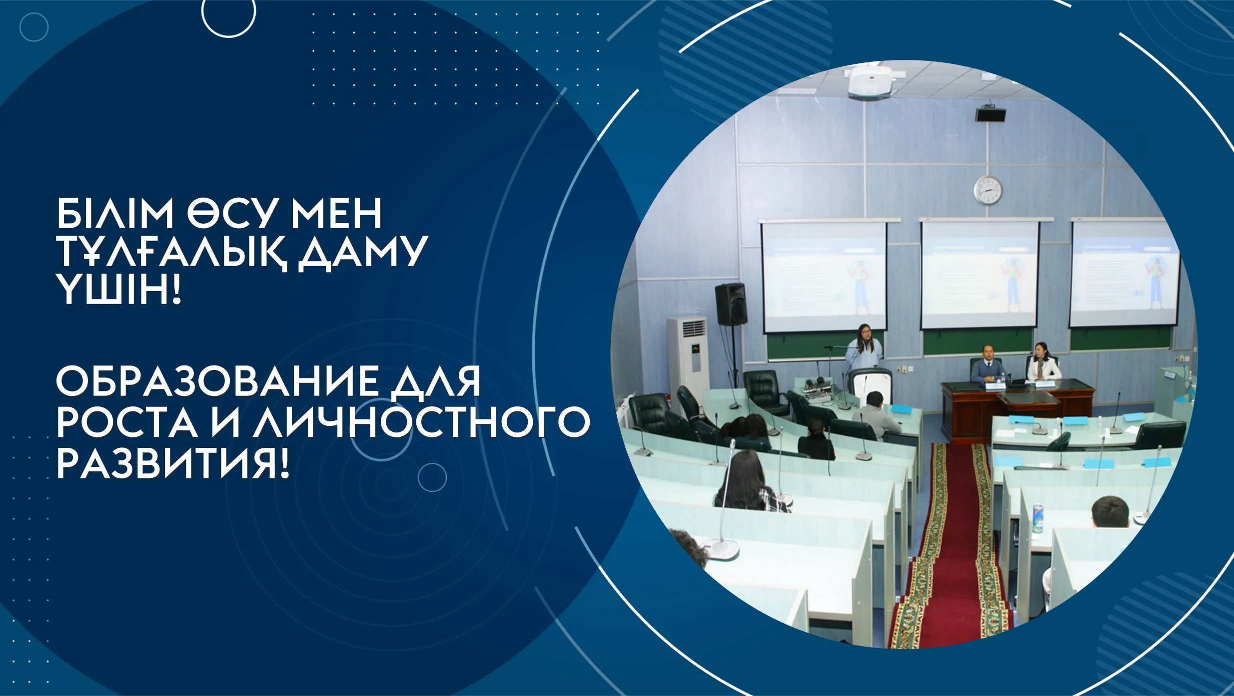 Конкурс рисунков и плакатов на тему: «Молодежь–ЗА культуру мира, ПРОТИВ–терроризма» 2022, Ишимбайский район — дата и место проведения, программа мероприятия. Конкурс рисунков и плакатов на тему: «Молодежь–ЗА культуру мира, ПРОТИВ–терроризма» 2022, Ишимбайский район — дата и место проведения, программа мероприятия.