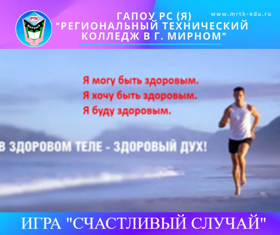 Зауральская молодёжь рисует на тему экологии | 31.03.2023 | Курган - БезФормата Зауральская молодёжь рисует на тему экологии | 31.03.2023 | Курган - БезФормата