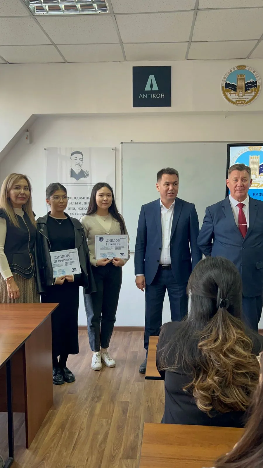 Пресс-конференция на тему: «Инвестиции в молодежь. Не оставим никого без внимания». Пресс-конференция на тему: «Инвестиции в молодежь. Не оставим никого без внимания».