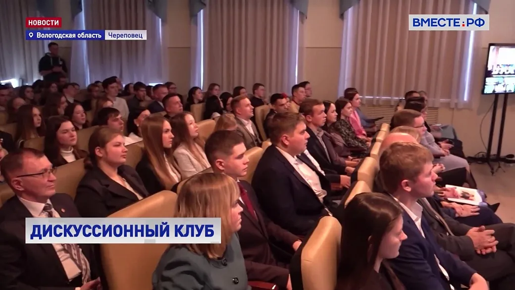 конкурсы рисунков на тему «Молодежь и выборы» и конкурс сочинений «Молодежь выбирает». конкурсы рисунков на тему «Молодежь и выборы» и конкурс сочинений «Молодежь выбирает».