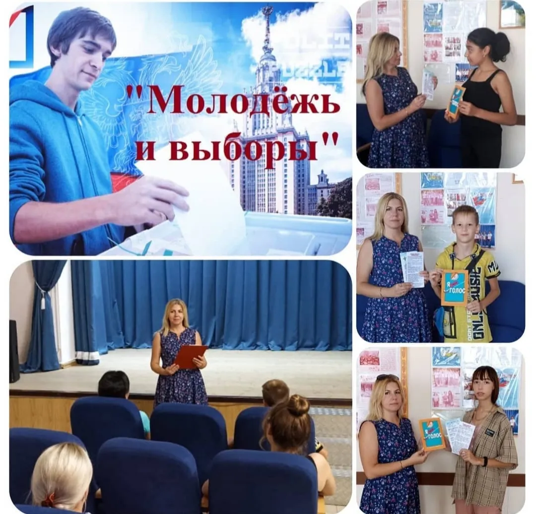 5 - 11 сентября 2022 г. в СП-2 состоялась выставка плакатов на тему: \" Молодёжь за ЗОЖ\". 5 - 11 сентября 2022 г. в СП-2 состоялась выставка плакатов на тему: \" Молодёжь за ЗОЖ\".