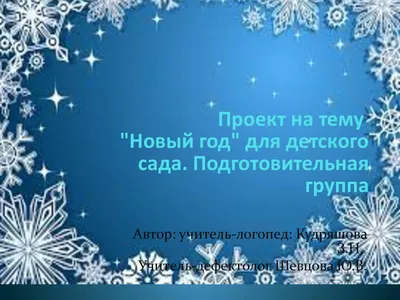 Последние новости на тему: Новый год останні Новини про Последние новости  на тему: Новый год | Informator.Ua - Незалежний Всеукраїнський Портал Новин  Інформатор