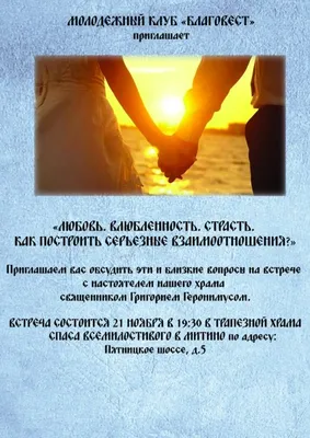 https://style.rbc.ru/life/65eef9e69a794759b804e091