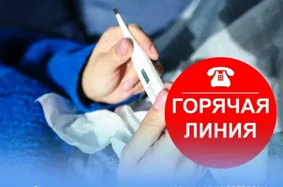 Молодая Больная Женщина Лежащая В Постели — стоковая векторная графика и  другие изображения на тему Простуда и грипп - Простуда и грипп, Вирус  гриппа, Лихорадка - iStock