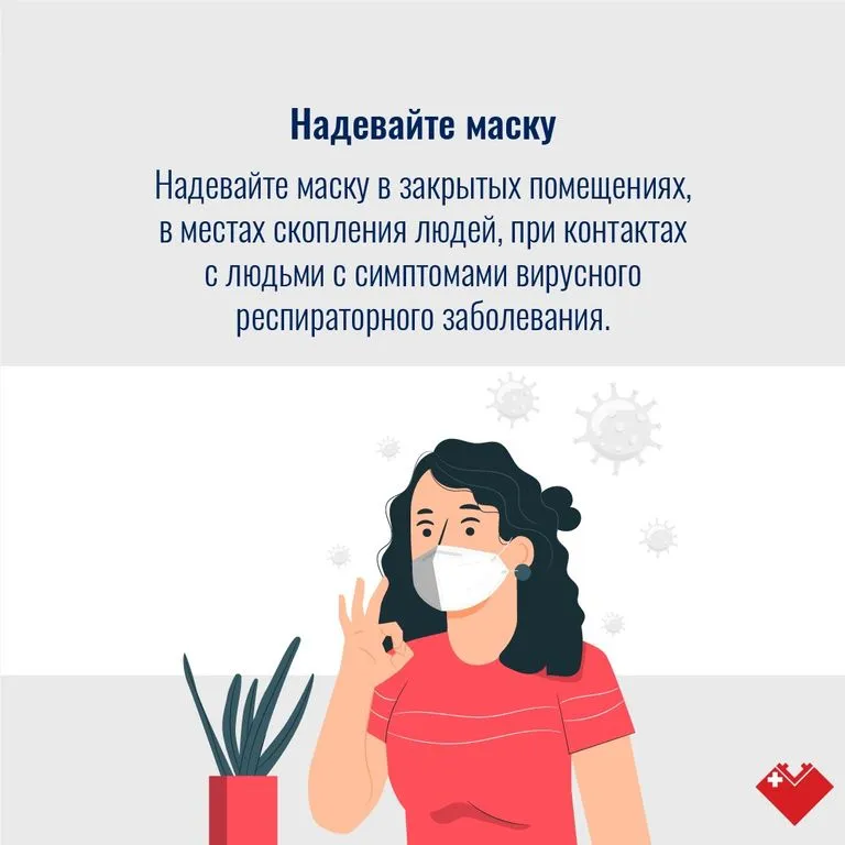 Уважаемые родители, приглашаю вас на живой офлайн семинар на тему ОРВИ и ОРЗ у детей(в каруселе вопросы которые будем разбирать). Семинар… | Instagram Уважаемые родители, приглашаю вас на живой офлайн семинар на тему ОРВИ и ОРЗ у детей(в каруселе вопросы которые будем разбирать). Семинар… | Instagram