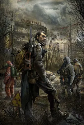 Fan-art на тему S.T.A.L.K.E.R. 2 | Пикабу