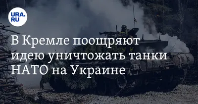 Юрий Пашолок. Первый подход к теме огнедышащего КВ-1 - Альтернативная  История