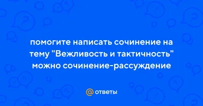 Рисунок Доброта спасет мир №5720 - «Мы рисуем Доброту» (11.03.2024 - 02:22)