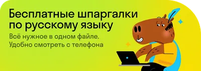 Диссертация на тему \"Сопоставительный анализ структур и способов  вербализации концептов вежливость и Hӧflichkeit в русской и немецкой  языковых картинах мира\", скачать бесплатно автореферат по специальности  10.02.20 - Сравнительно-историческое ...