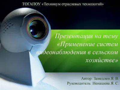 На что обратить внимание при выборе видеокамеры - КОЛЕСА.ру – автомобильный  журнал