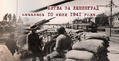 Партизаны времен Великой Отечественной войны (1941-1945) | Пикабу