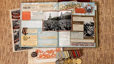 Великая Отечественная война 1941-1945 годов. В двенадцати томах. Том  первый. Основные события войны. — купить с доставкой по выгодным ценам в  интернет-магазине Книганика