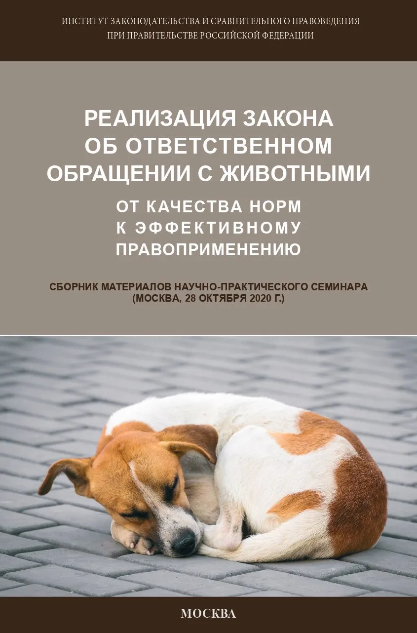 Логопедическая помощь: Карточки для составления синквейнов \"Животные\" Логопедическая помощь: Карточки для составления синквейнов \"Животные\"