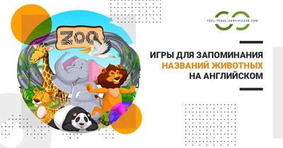 Презентация на тему: \"Проект по теме «Животные России» Подготовил ученик 3  б класса Зернов Никита Учитель: Александрова И.В. МОУ гимназия 4, г.  Озёры.\". Скачать бесплатно и без регистрации.