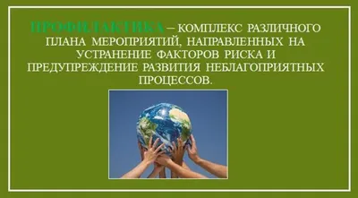 Интеллект-карта На Тему Здоровья И Здорового Образа Жизни. Ментальная Карта  Векторные Иллюстрации, Изолированные На Белом Фоне. Клипарты, SVG, векторы,  и Набор Иллюстраций Без Оплаты Отчислений. Image 94381231