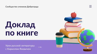 Аппликация своими руками на тему: Весна из бумаги для детей | Цветочные  карты, Поделки, Детские поделки