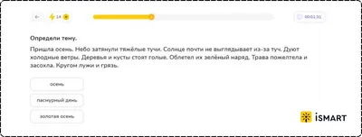 Ханс Циммер рассказал, что тайно исполнял тему из «Дюны-2» на своих  концертах - Афиша Daily