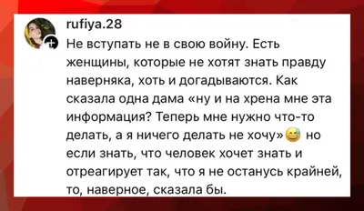 Что такое сила трения, виды силы трения; силы трения покоя и скольжения,  законы и модуль силы трения