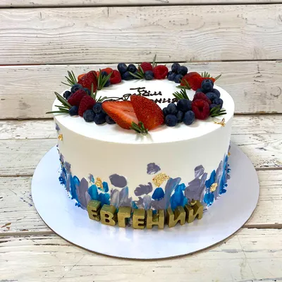 Торт мужчине на заказ в Реутове с доставкой: цены и фото - Cake in Flowers