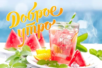 Графика Утро Кофе Девушка. А4 Тушь, перо. автор Ольга Грига в  интернет-магазине Ярмарка Мастеров по цене 4500 ₽ – AKA4DBY | Картины,  Таганрог - доставка по России