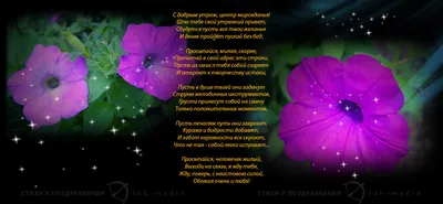 нежное утро девушки, утро невесты, утро девушка, девушка, нежное утро  невесты ню, Свадебный фотограф Москва