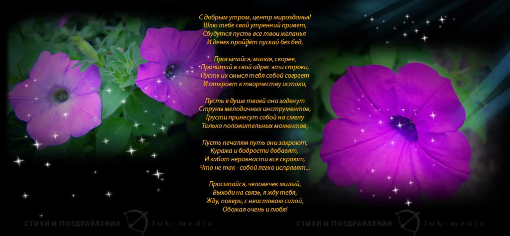 нежное утро девушки, утро невесты, утро девушка, девушка, нежное утро невесты ню, Свадебный фотограф Москва нежное утро девушки, утро невесты, утро девушка, девушка, нежное утро невесты ню, Свадебный фотограф Москва